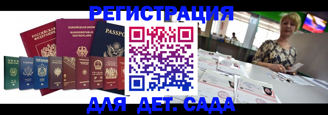 форма 3 в Давлеканово