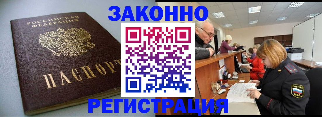 форма 3 в Давлеканово